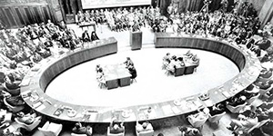 About the NAM Database