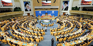 Highlights from Recent Meetings